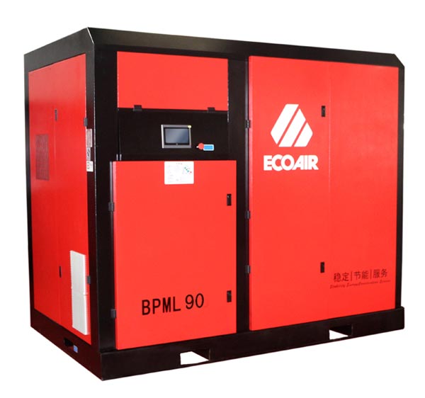BPML90系列低压螺杆式空压机