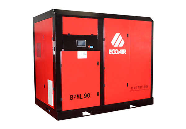 BPML90低压两级压缩永磁变频螺杆式空压机