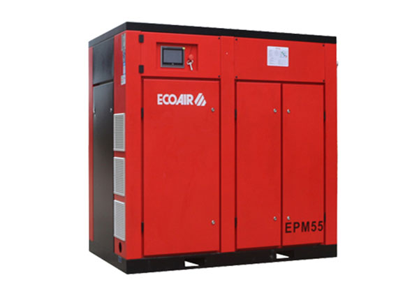 EPM55油冷永磁变频空压机