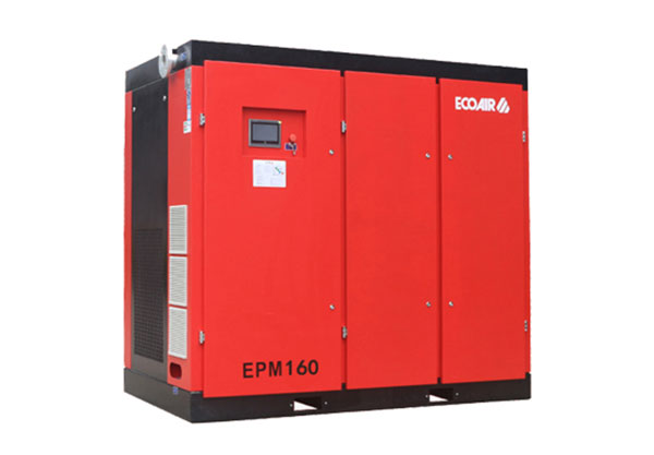 EPM160油冷永磁变频空压机