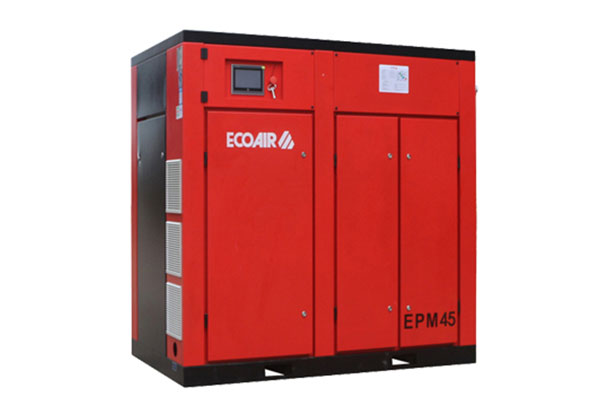 EPM45油冷永磁变频空压机